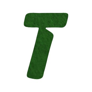 Filzbuchstabe einzeln, ca. 33 mm hoch, 1 Stück T in grün