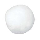Pompons Schneeball, D: 38 mm weiß, 20 Stück