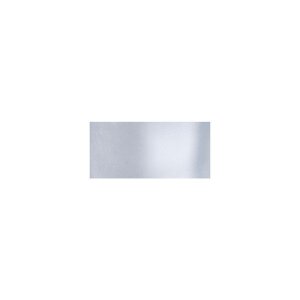 Metallic-Pigment fein