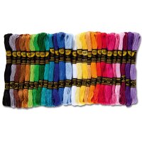Stickgarnset 52 Stück á 8 m in 26 Farben sortiert
